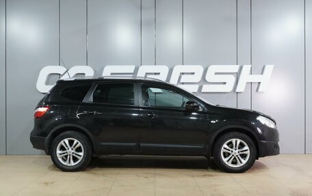 Nissan Qashqai+2 I, 2010 год, 1 229 000 рублей, 5 фотография