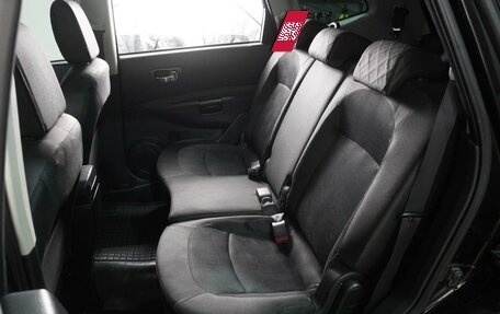 Nissan Qashqai+2 I, 2010 год, 1 229 000 рублей, 10 фотография