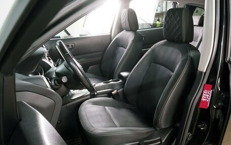 Nissan Qashqai+2 I, 2010 год, 1 229 000 рублей, 11 фотография