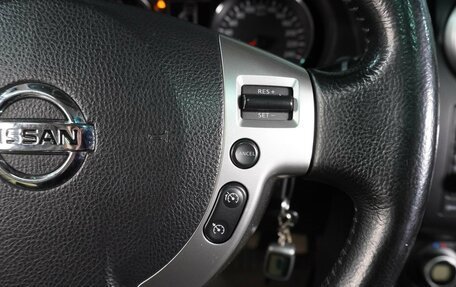 Nissan Qashqai+2 I, 2010 год, 1 229 000 рублей, 24 фотография