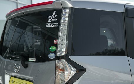 Toyota Tank I, 2019 год, 848 000 рублей, 3 фотография