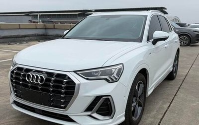 Audi Q3, 2022 год, 2 603 000 рублей, 1 фотография