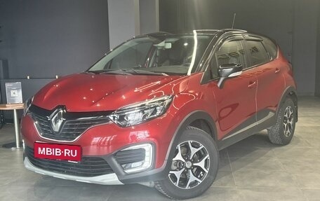 Renault Kaptur I рестайлинг, 2020 год, 1 480 000 рублей, 1 фотография