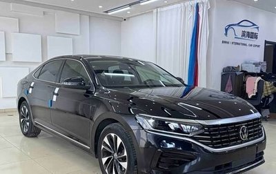 Volkswagen Passat B8 рестайлинг, 2023 год, 2 179 000 рублей, 1 фотография