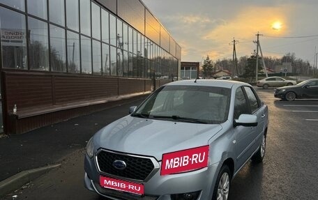 Datsun on-DO I рестайлинг, 2014 год, 369 000 рублей, 1 фотография