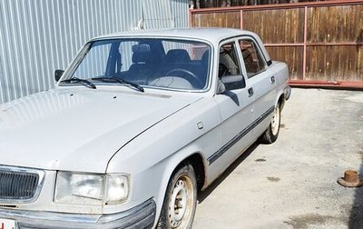 ГАЗ 3110 «Волга», 1999 год, 250 000 рублей, 1 фотография