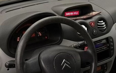 Citroen C3 II, 2002 год, 350 000 рублей, 1 фотография