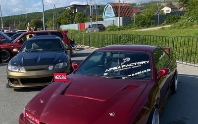 Nissan Silvia VII, 1996 год, 3 000 000 рублей, 1 фотография