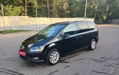 Volkswagen Sharan II, 2010 год, 1 280 000 рублей, 1 фотография