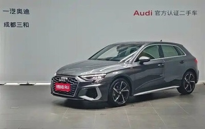 Audi A3, 2021 год, 1 670 005 рублей, 1 фотография