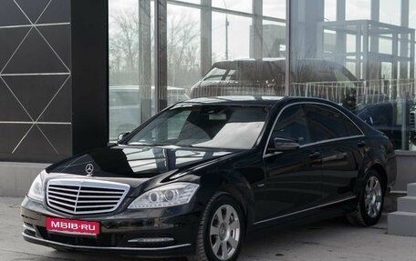 Mercedes-Benz S-Класс, 2011 год, 2 055 000 рублей, 1 фотография