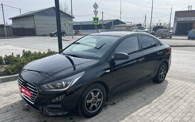 Hyundai Solaris II рестайлинг, 2018 год, 1 180 000 рублей, 1 фотография