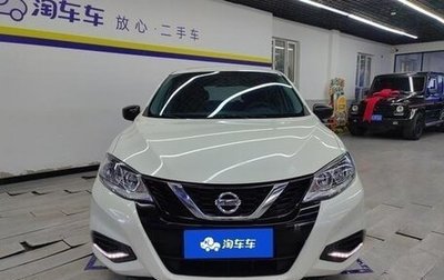Nissan Tiida, 2022 год, 1 431 000 рублей, 1 фотография