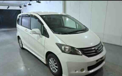 Honda Freed I, 2009 год, 720 000 рублей, 1 фотография