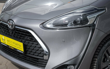 Toyota Sienta II, 2021 год, 1 533 000 рублей, 3 фотография