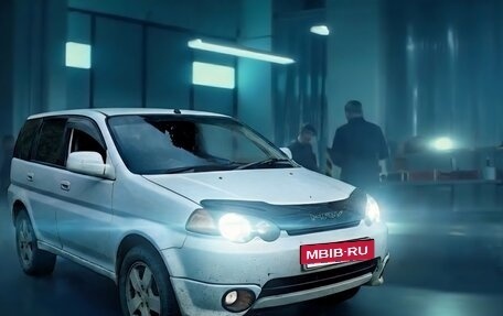 Honda HR-V I, 2001 год, 515 000 рублей, 8 фотография