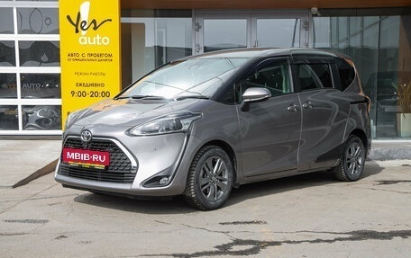 Toyota Sienta II, 2021 год, 1 533 000 рублей, 2 фотография