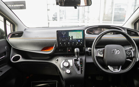 Toyota Sienta II, 2021 год, 1 533 000 рублей, 15 фотография