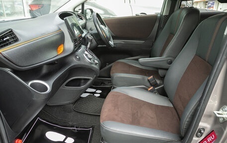 Toyota Sienta II, 2021 год, 1 533 000 рублей, 17 фотография