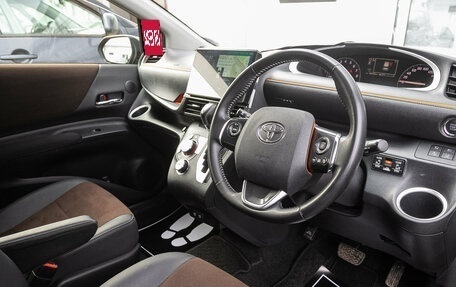 Toyota Sienta II, 2021 год, 1 533 000 рублей, 12 фотография