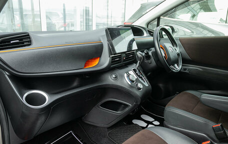 Toyota Sienta II, 2021 год, 1 533 000 рублей, 18 фотография