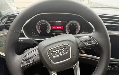 Audi Q3, 2022 год, 2 603 000 рублей, 13 фотография