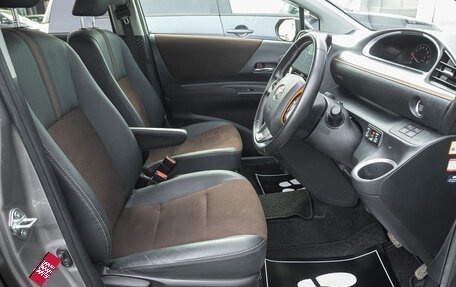 Toyota Sienta II, 2021 год, 1 533 000 рублей, 20 фотография