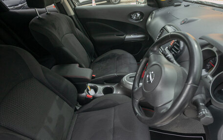 Nissan Juke II, 2014 год, 12 фотография