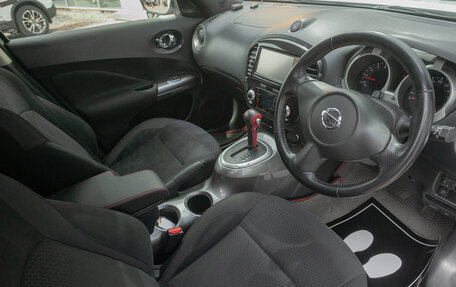 Nissan Juke II, 2014 год, 11 фотография