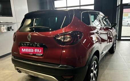 Renault Kaptur I рестайлинг, 2020 год, 1 480 000 рублей, 8 фотография