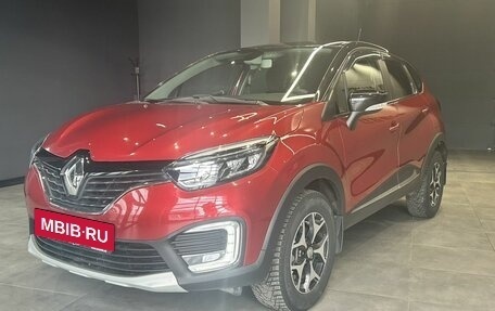 Renault Kaptur I рестайлинг, 2020 год, 1 480 000 рублей, 2 фотография