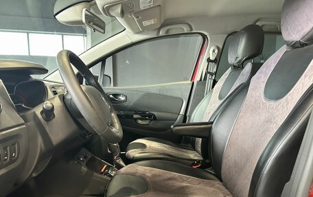 Renault Kaptur I рестайлинг, 2020 год, 1 480 000 рублей, 10 фотография