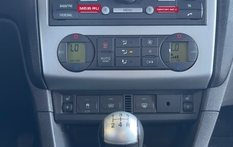 Ford Focus II рестайлинг, 2006 год, 530 000 рублей, 15 фотография