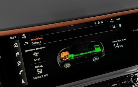 Bentley Continental GT, 2026 год, 48 900 000 рублей, 27 фотография