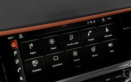 Bentley Continental GT, 2026 год, 48 900 000 рублей, 29 фотография