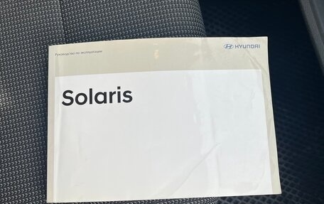 Hyundai Solaris II рестайлинг, 2018 год, 1 180 000 рублей, 13 фотография