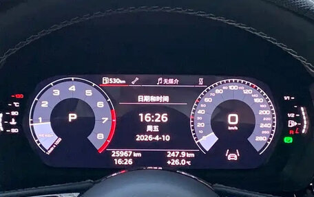 Audi A3, 2023 год, 2 060 005 рублей, 15 фотография