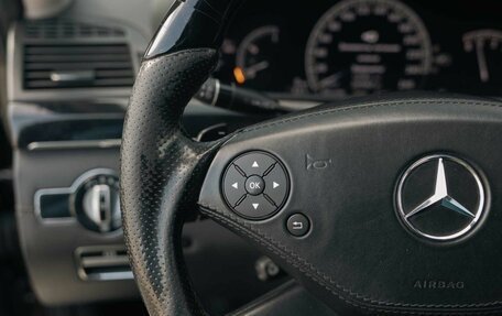 Mercedes-Benz S-Класс, 2011 год, 2 055 000 рублей, 12 фотография