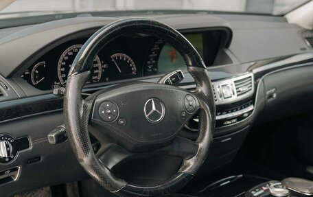 Mercedes-Benz S-Класс, 2011 год, 2 055 000 рублей, 11 фотография