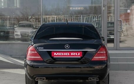 Mercedes-Benz S-Класс, 2011 год, 2 055 000 рублей, 6 фотография