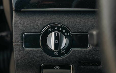 Mercedes-Benz S-Класс, 2011 год, 2 055 000 рублей, 20 фотография