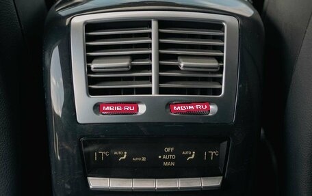 Mercedes-Benz S-Класс, 2011 год, 2 055 000 рублей, 17 фотография