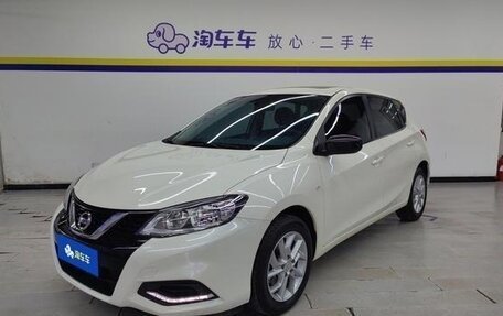 Nissan Tiida, 2022 год, 1 431 000 рублей, 2 фотография