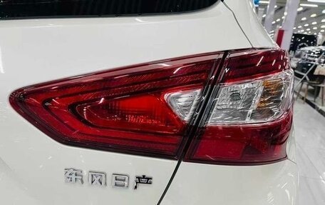 Nissan Tiida, 2023 год, 1 551 000 рублей, 10 фотография