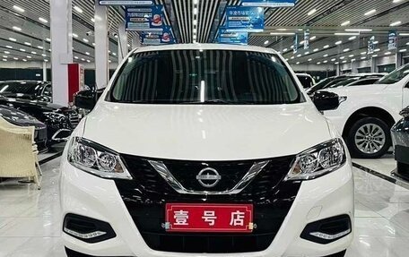 Nissan Tiida, 2023 год, 1 551 000 рублей, 2 фотография