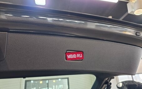 Audi Q8 I, 2026 год, 12 700 000 рублей, 16 фотография