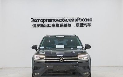 Volkswagen Tharu, 2023 год, 2 393 000 рублей, 1 фотография