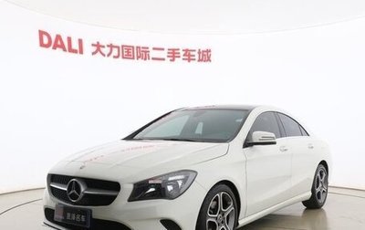 Mercedes-Benz CLA, 2018 год, 2 040 000 рублей, 1 фотография