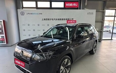 Volkswagen Teramont, 2025 год, 5 552 000 рублей, 1 фотография