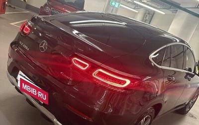 Mercedes-Benz GLC, 2020 год, 5 963 000 рублей, 1 фотография